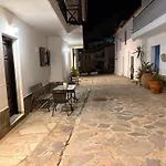 Elpida Apartamento